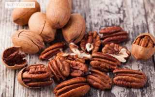 Полиненасыщенные жирные кислоты Омега-6