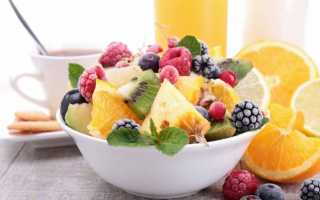 Полезно ли есть фрукты и овощи на завтрак согласно мнению диетологов