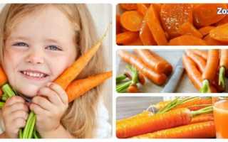 Какая морковка полезнее вареная или сырая