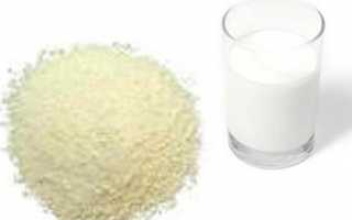 Как развести сухое молоко для питья пропорции. Разводим правильно: как из сухого молока сделать молоко