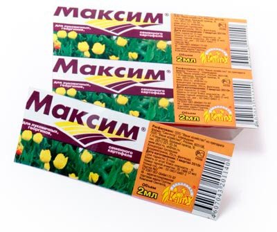 фунгицид-максим-фото